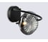 Бра Ambrella Light HIGH LIGHT LH15005 2