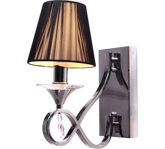 Настенный светильник бра Lumina Deco Negrio LDW 8903-1