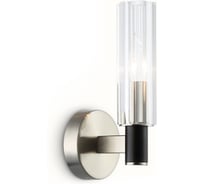 Бра Ambrella Light HIGH LIGHT LH55507