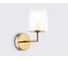 Бра Ambrella Light HIGH LIGHT LH56015 2