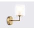Бра Ambrella Light HIGH LIGHT LH56015 3