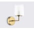 Бра Ambrella Light HIGH LIGHT LH56015 4
