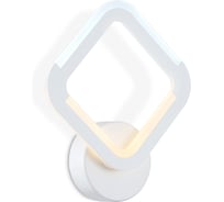 Настенный светодиодный светильник Ambrella Light ACRYLICA FA8951