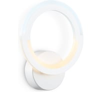 Настенный светодиодный светильник Ambrella Light ACRYLICA FA8946