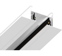 Шинопровод встраиваемый однофазный Ambrella Light Standard 220V GL7121
