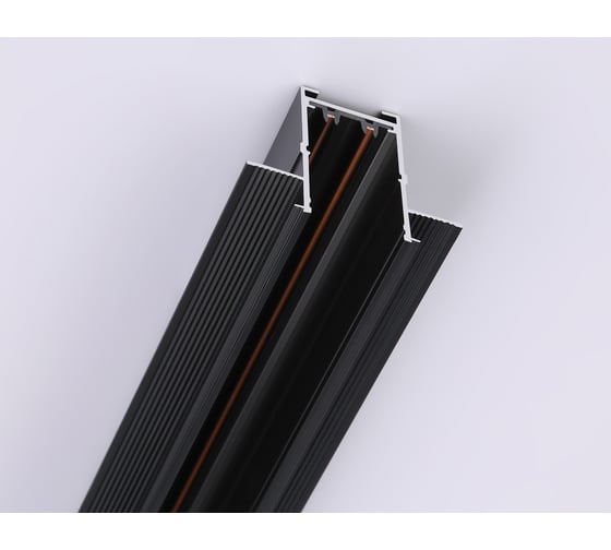 Шинопровод встраиваемый под ГКЛ 12.6 мм Ambrella Light Magnetic 220V GL1010