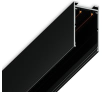 Шинопровод накладной Ambrella Light Magnetic 220V GL1006