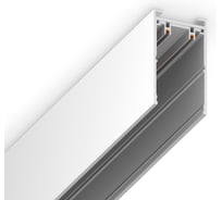 Шинопровод накладной Ambrella Light Magnetic 220V GL1003