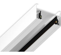 Шинопровод накладной однофазный Ambrella Light Standard 220V GL7101