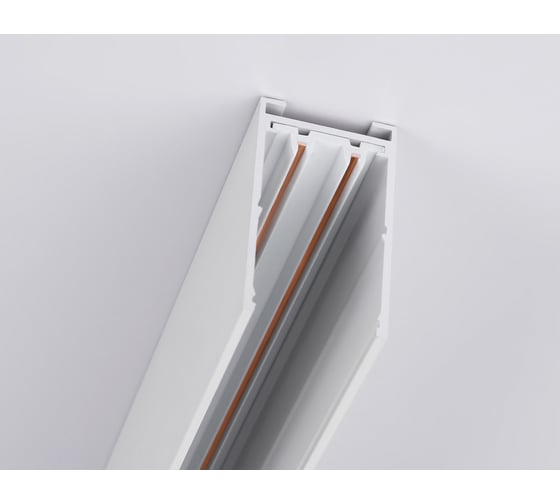 Шинопровод накладной Ambrella Light Magnetic 220V GL1005