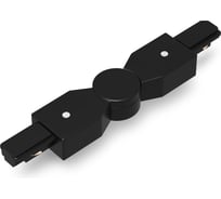 Коннектор Ambrella Light поворотный шарнирный для однофазного шинопровода Standard 220V GL7180