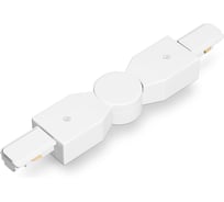 Коннектор Ambrella Light поворотный шарнирный для однофазного шинопровода Standard 220V GL7179