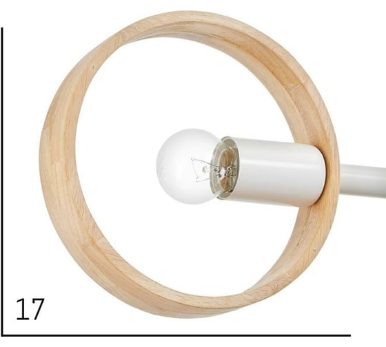 Люстра BayerLux 1057/3WT E27 60Вт белый 70х70х55 см 5202328