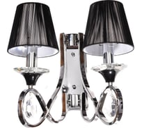 Настенный светильник бра Lumina Deco Negrio LDW 8903-2