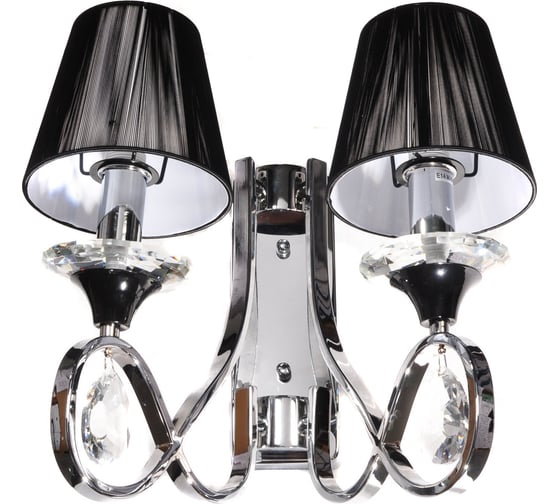 Настенный светильник бра Lumina Deco Negrio LDW 8903-2