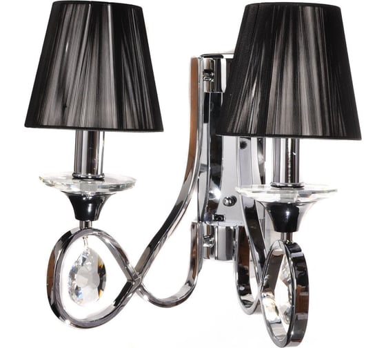 Настенный светильник бра Lumina Deco Negrio LDW 8903-2