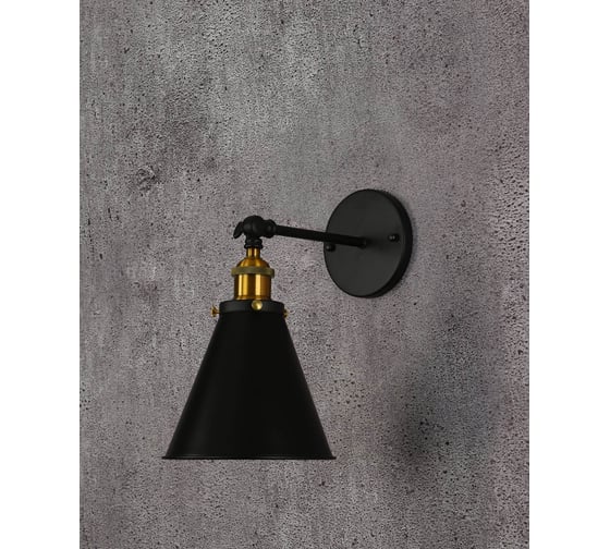 Настенный светильник бра Lumina Deco Rubi LDW B007-1 BK