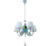 Люстра BayerLux 85006/5 E14 40Вт синий-белый 65х65х55 см 5060037