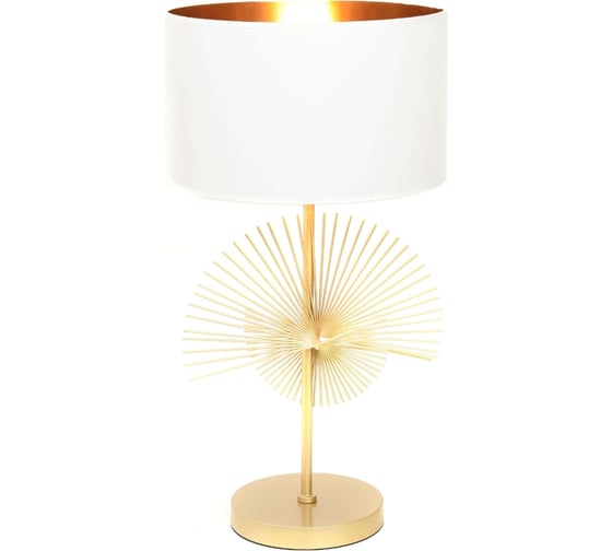 Настольная лампа Lumina Deco Fonti LDT 5534 GD+WT