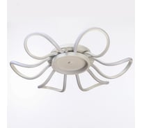 Люстра BayerLux "Шары" LED 80Вт 6000К белый 62х62х13 см 3984140