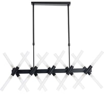 Подвесная люстра Lumina Deco Alford LDP 6036-20 BK