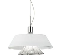 Подвесная люстра Lumina Deco Alvarress LDP 9175-3 WT