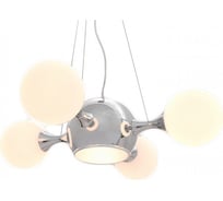 Подвесная люстра Lumina Deco Boategga LDP 081018-5