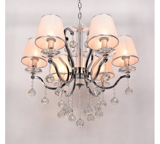 Подвесная люстра Lumina Deco Bellisica LDP 8033-6 SL