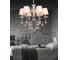 Подвесная люстра Lumina Deco Bellisica LDP 8033-6 SL 2