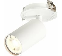 Встраиваемый светильник ST LUCE DARIO ST303.508.01
