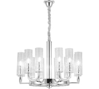Подвесная люстра Lumina Deco Donatti LDP 8011-12 CHR