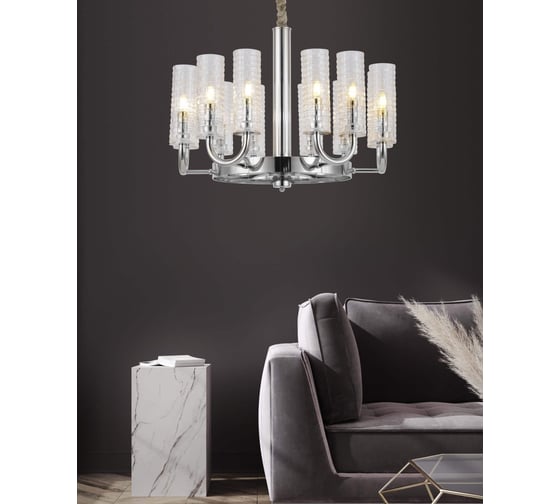 Подвесная люстра Lumina Deco Donatti LDP 8011-12 CHR
