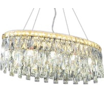 Светодиодная люстра Lumina Deco Anella DDP 9882-55/900