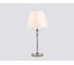 Настольная лампа Ambrella Light HIGH LIGHT LH71007 2