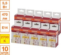 Светодиодная лампа Osram LED STAR P Шар 5,5Вт E14 470 Лм 2700 К Теплый белый свет 10 шт 4052899971837