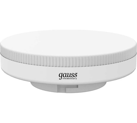 Лампа Gauss Elementary GX53 10W 720lm 4100K (10 ламп в упаковке) LED 84820X