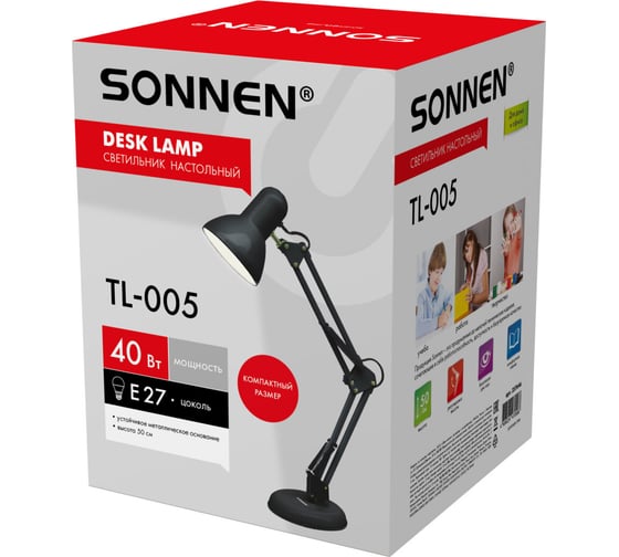 Настольная лампа-светильник SONNEN TL-005, подставка, 40 Вт, Е27, черный, высота 50 см 237646