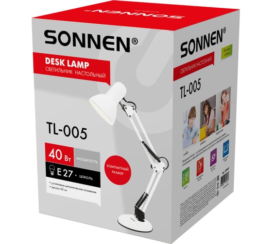 Настольная лампа-светильник SONNEN TL-005, подставка, 40 Вт, Е27, белый, высота 50 см 237647