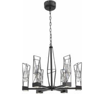 Подвесная люстра ST LUCE PROGETTO SL815.303.06