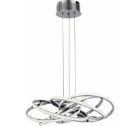 Подвесная люстра ST LUCE RITORTI SL957.102.06