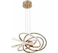 Подвесная люстра ST LUCE RITORTI SL957.202.06