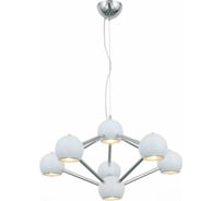 Подвесная люстра ST LUCE ROTTURA SL853.503.07