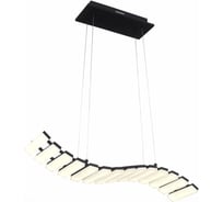 Подвесная люстра ST LUCE SCALETTA SL910.403.14