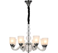 Подвесная люстра ST LUCE SIGNORA SL681.103.08