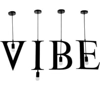 Светильник BayerLux подвесной "VIBE" 4х40Вт E27 черный 6300895