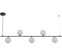 Светильник BayerLux 61119/5 G9 20Вт черный 130x12x25 см 5073752