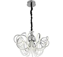 Подвесная люстра ST LUCE TRAVASO SL959.103.08