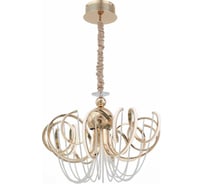 Подвесная люстра ST LUCE TRAVASO SL959.203.08