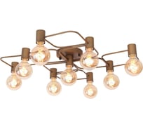 Потолочная люстра ST LUCE TAVERE SL413.202.09