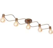 Потолочная люстра ST LUCE TAVERE SL413.212.05